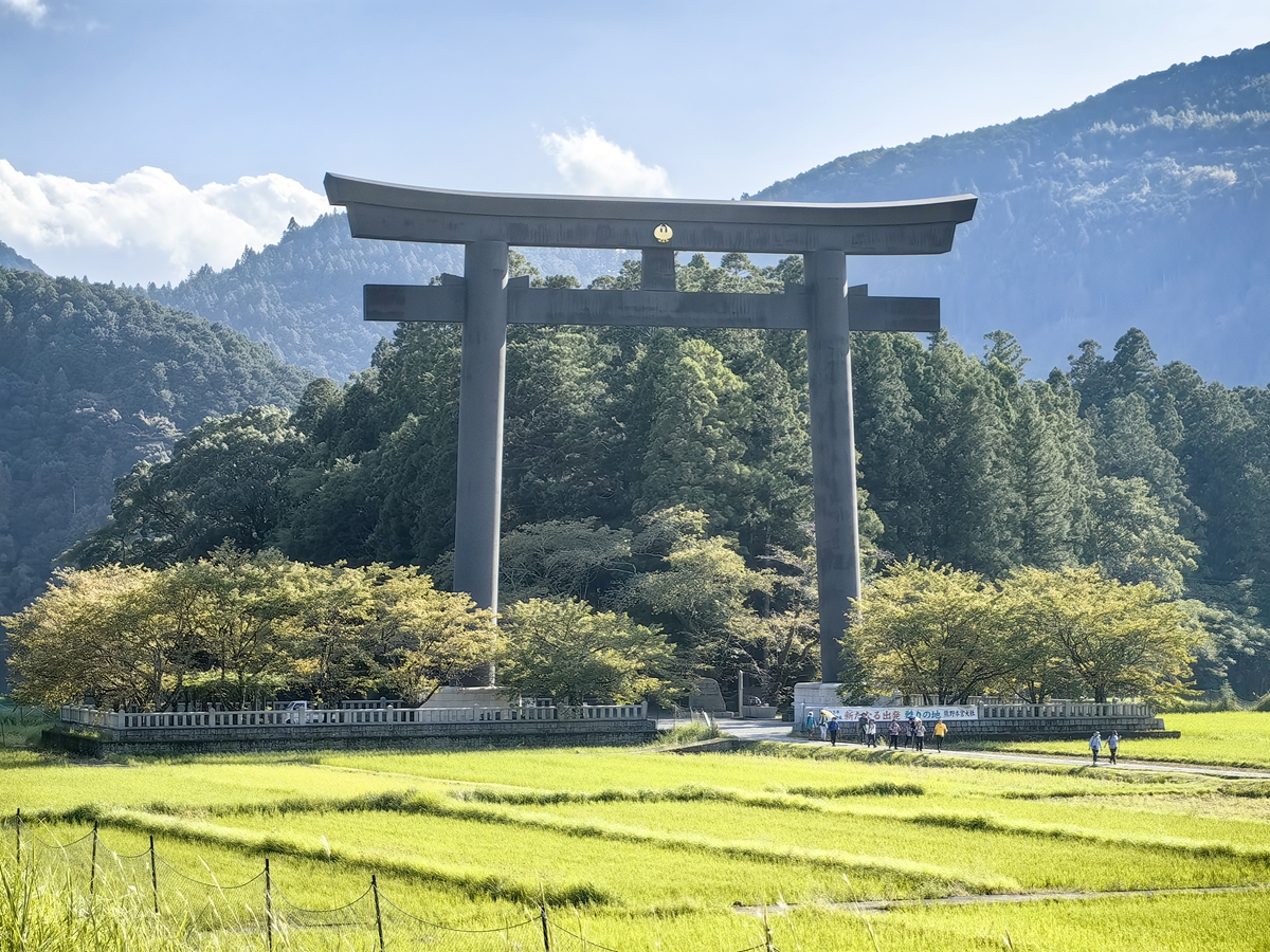 大齋原．熊野本宮大社舊址